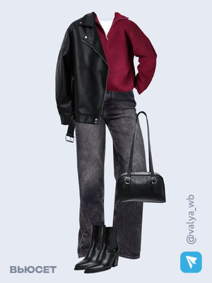 Стильный аутфит номер 2443 с валдберриз 