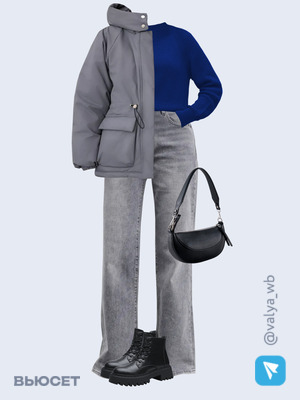 Стильный аутфит номер 2448 с валдберриз с Ботинки (артикул 239146438)