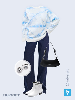 Стильный аутфит номер 2449 с валдберриз 