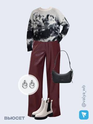 Стильный аутфит номер 2453 с валдберриз 