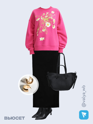 Стильный аутфит номер 2452 с валдберриз 