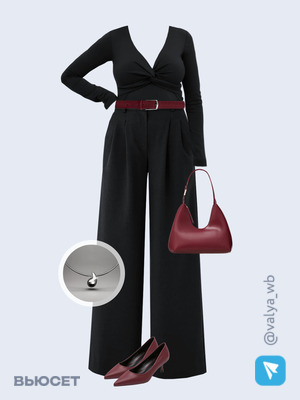 Стильный аутфит номер 2456 с валдберриз с Туфли (артикул 299654464)