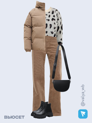 Стильный аутфит номер 2457 с валдберриз 