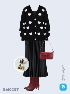 Стильный аутфит номер 2459 с валдберриз с Юбка (артикул 287376032)