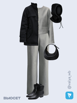 Стильный образ с валдберриз номер 2463