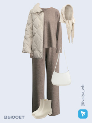 Стильный образ с валдберриз номер 2464