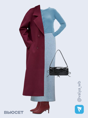 Стильный аутфит номер 2476 с валдберриз 