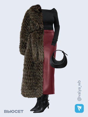 Стильный образ с валдберриз номер 2469