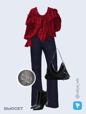 Стильный аутфит номер 2472 с валдберриз 