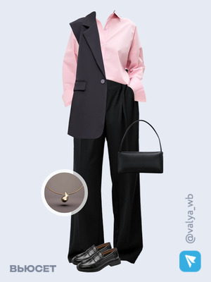 Стильный образ с валдберриз номер 2475