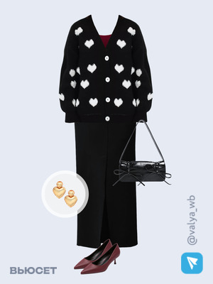 Стильный аутфит номер 2479 с валдберриз с Туфли (артикул 299654464)