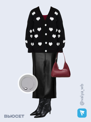 Стильный аутфит номер 2480 с валдберриз 