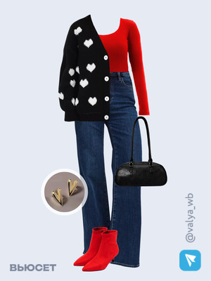 Стильный аутфит номер 2481 с валдберриз с Сумка (артикул 282340143)