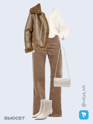 Стильный образ с валдберриз номер 2488