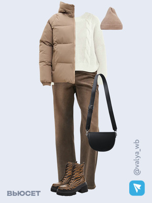 Стильный аутфит номер 2498 с валдберриз 