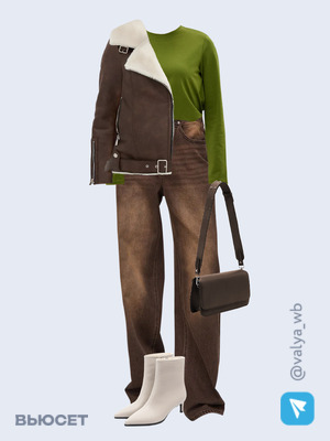 Стильный образ с валдберриз номер 2508