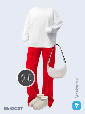 Стильный образ с валдберриз номер 2510