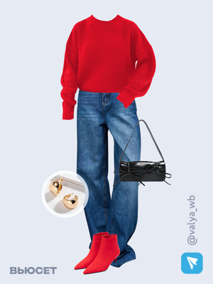 Стильный аутфит номер 2520 с валдберриз с Серьги (артикул 169764039)