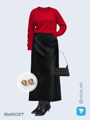 Стильный образ с валдберриз номер 2514