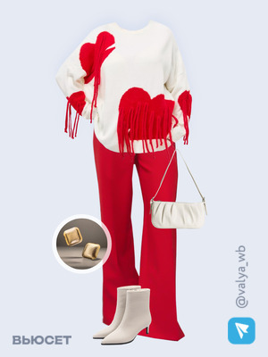 Стильный аутфит номер 2518 с валдберриз 