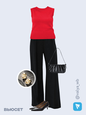 Стильный аутфит номер 2512 с валдберриз с Серьги (артикул 224910563)