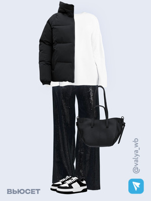 Стильный аутфит номер 2506 с валдберриз 