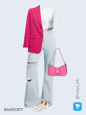 Стильный образ с валдберриз номер 1619