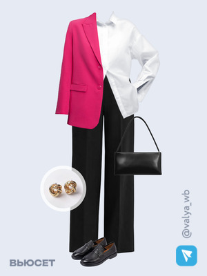 Стильный аутфит номер 1772 с валдберриз с Серьги (артикул 137684078)