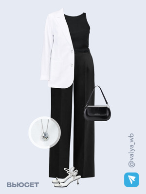 Стильный аутфит номер 1717 с валдберриз с Майка (артикул 165875232)