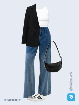 Стильный аутфит номер 1680 с валдберриз с Топ (артикул 160451081)