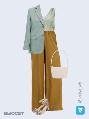 Стильный образ с валдберриз номер 1745