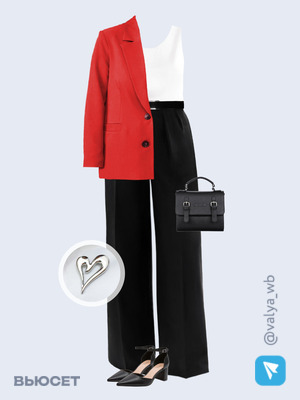 Стильный аутфит номер 1777 с валдберриз с Брюки (артикул 94873987)