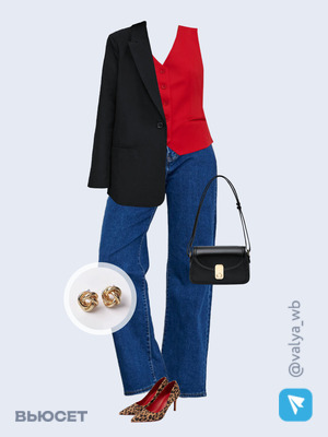 Стильный аутфит номер 1819 с валдберриз с Сумка (артикул 221016504)