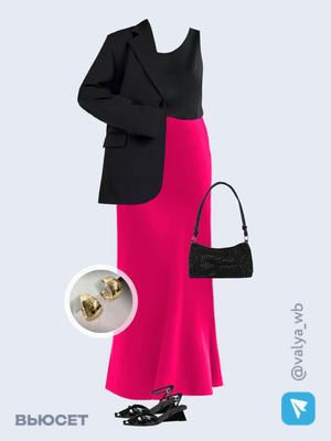 Стильный аутфит номер 2035 с валдберриз 