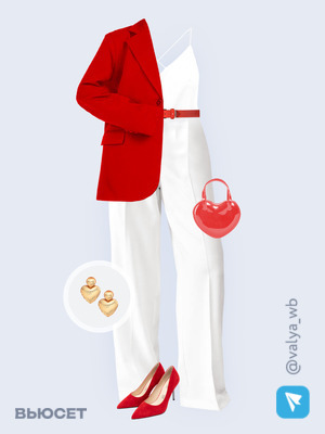 Стильный аутфит номер 2277 с валдберриз 