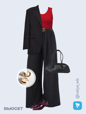 Стильный аутфит номер 1890 с валдберриз 