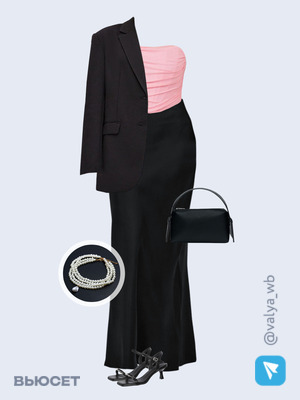 Стильный аутфит номер 1898 с валдберриз 