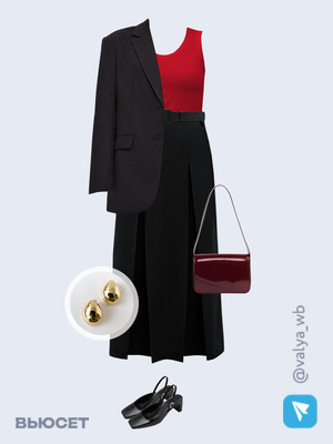 Стильный образ с валдберриз номер 1901