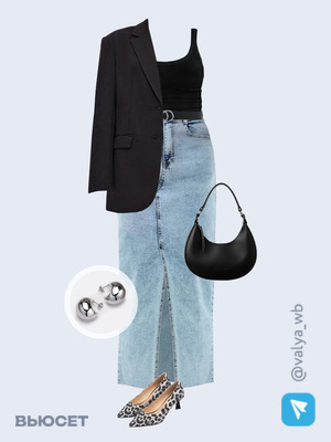 Стильный аутфит номер 2090 с валдберриз 