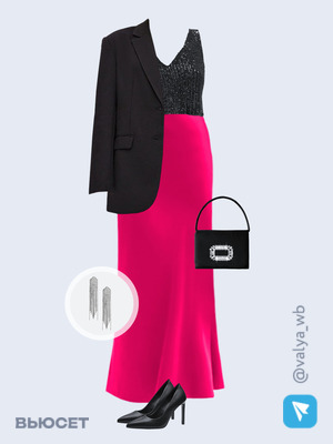 Стильный аутфит номер 2274 с валдберриз 