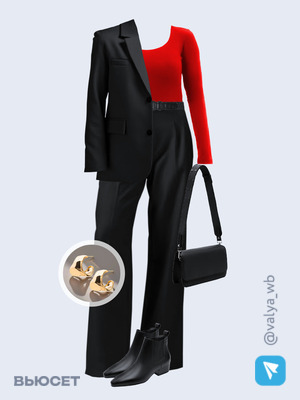 Стильный аутфит номер 2515 с валдберриз 