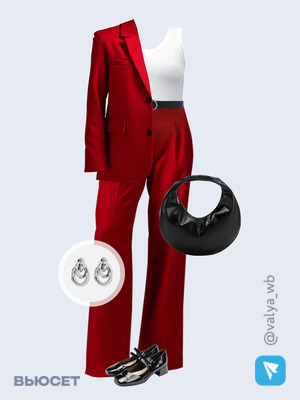 Стильный образ с валдберриз номер 1926