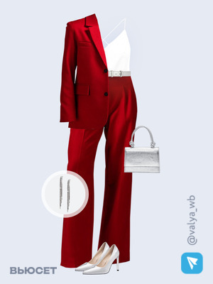Стильный аутфит номер 2260 с валдберриз 