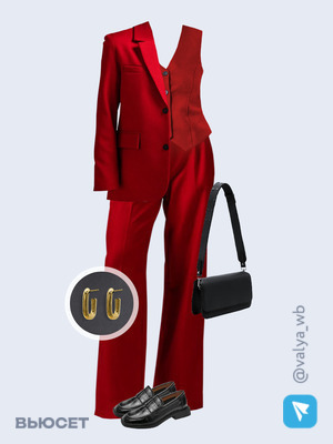 Стильный образ с валдберриз номер 2517