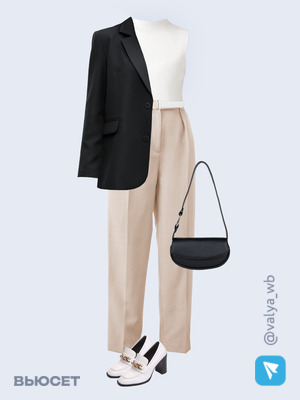 Стильный образ с валдберриз номер 1986