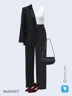 Стильный образ с валдберриз номер 1987