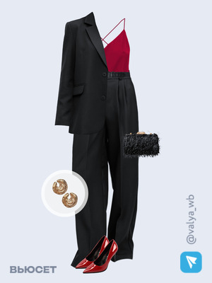 Стильный аутфит номер 2261 с валдберриз 