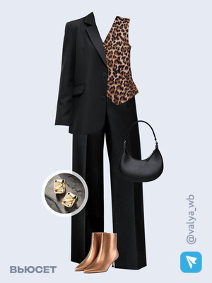 Стильный аутфит номер 2501 с валдберриз 