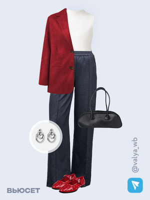 Стильный аутфит номер 1973 с валдберриз 