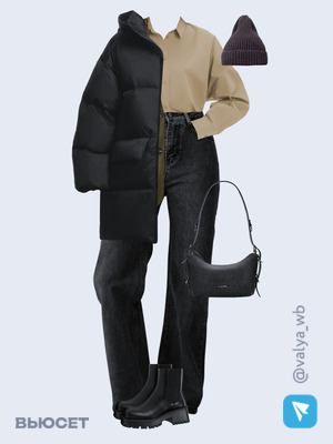 Стильный аутфит номер 2301 с валдберриз 